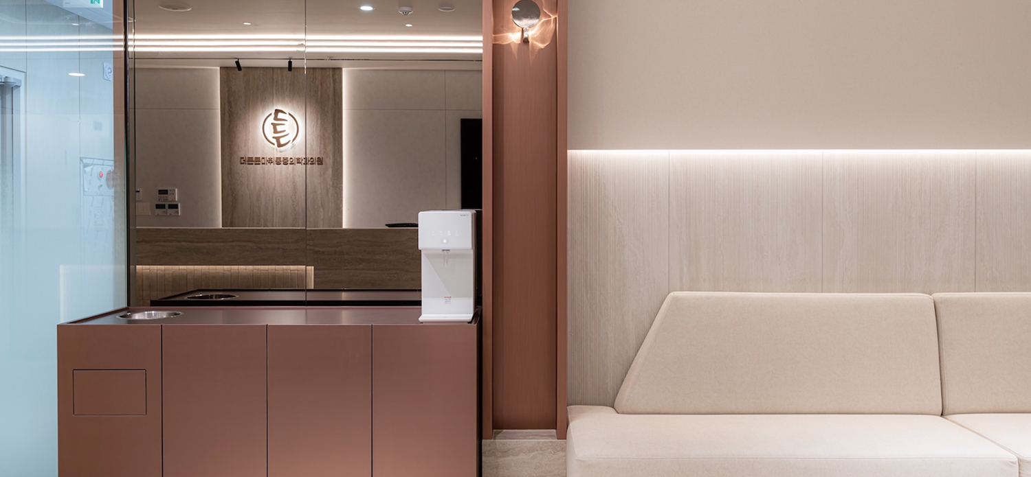 더든든마취통증의학과의원