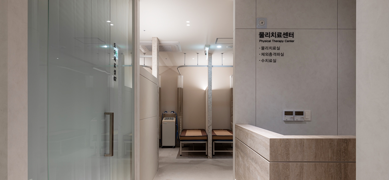 더든든마취통증의학과의원